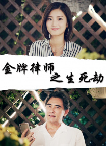 啪一啪在线视频